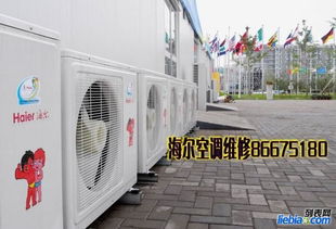 深圳南山蛇口空调维修 专业拆装、加雪种、清洗一站式服务指南