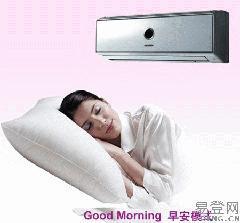 嘉兴新科空调维修服务 专业守护您的家用电器舒适体验